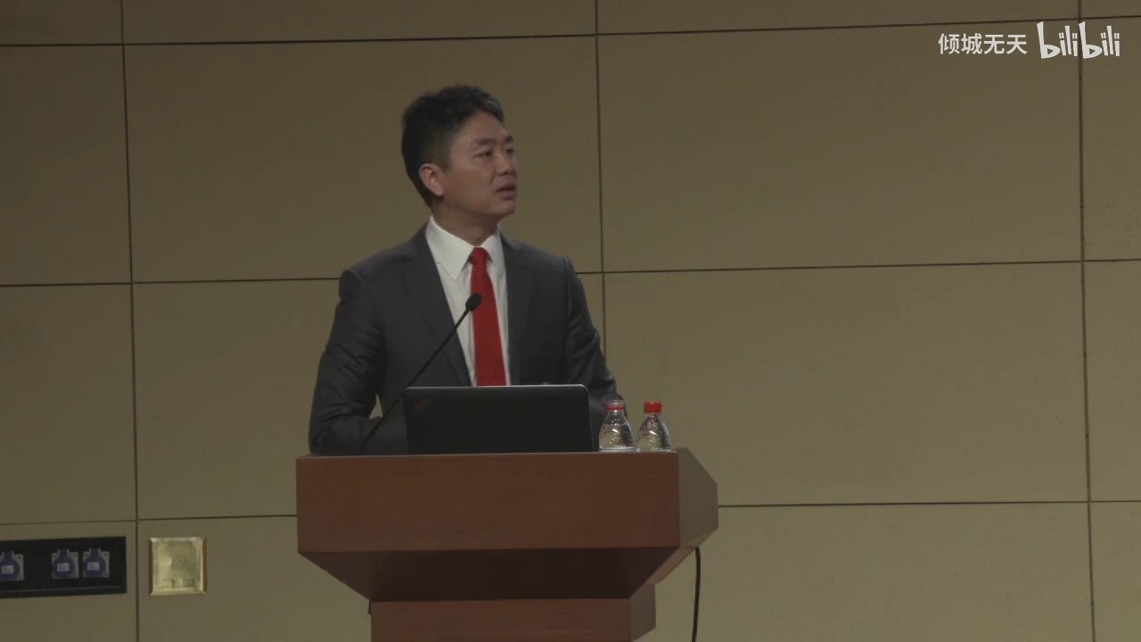 2、京东-东哥大讲堂-管理培训《三大工作方法》