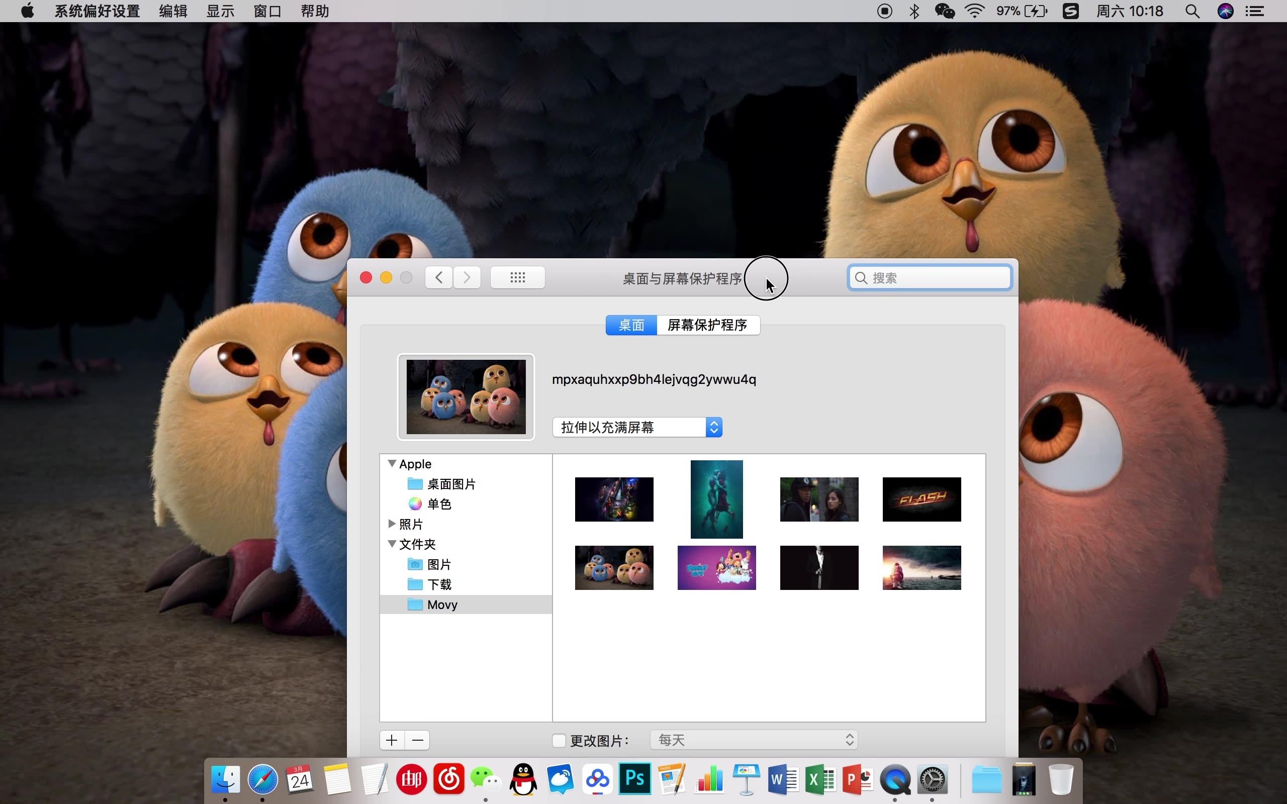 【高逼格】用iphone给macbook设置壁纸的方法推荐!哔哩哔哩bilibili