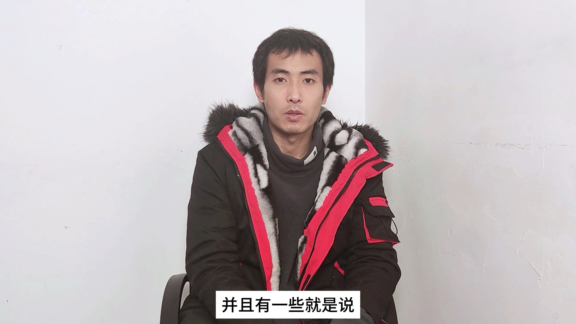 《极限追凶》幕后配音演员ft-龙毅【戴超行】