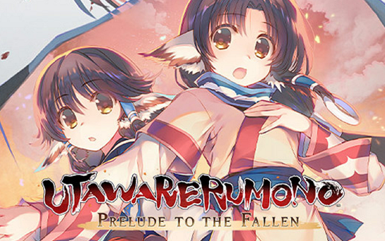 [图]【传颂之物：给逝者的摇篮曲】剧情娱乐流程视频【完结】Utawarerumono：Prelude to the Fallen