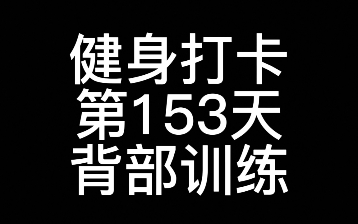 [图]没有来日方长，现在就出发。