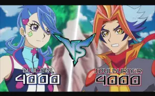 Download Video: 【游戏王vrains】 财前葵 VS 穗村尊