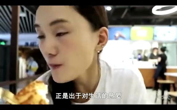 《红苹果乐园》女主角,退圈后成为柜姐.哔哩哔哩bilibili