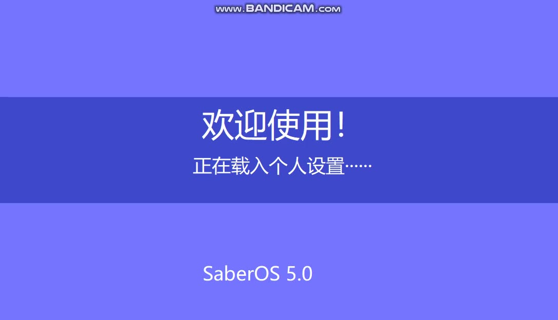 电脑蓝屏合集 #60哔哩哔哩bilibili