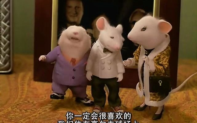 [图]1999版-童话电影【美】怀特《精灵鼠小弟.Stuart.Little》第一季：11