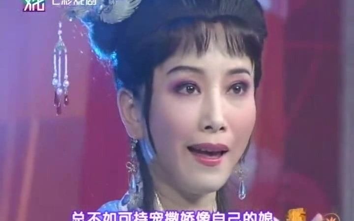 [图]听“徐红”演唱《劝黛》就像是宗师王文娟在唱，已经分不清了是谁了