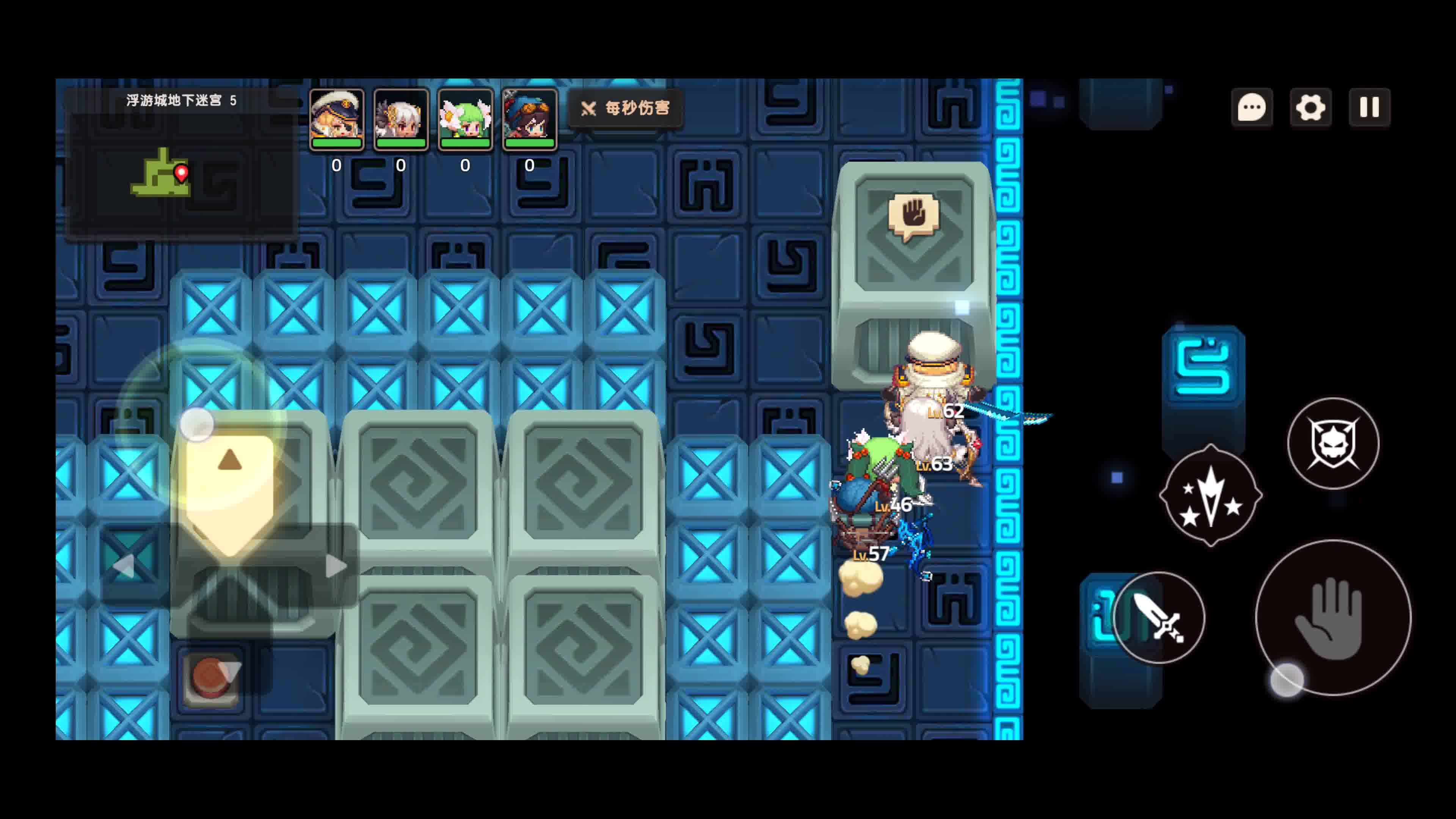 【坎公骑冠剑】 guardian tales 浮游城地下迷宫5 过关指引