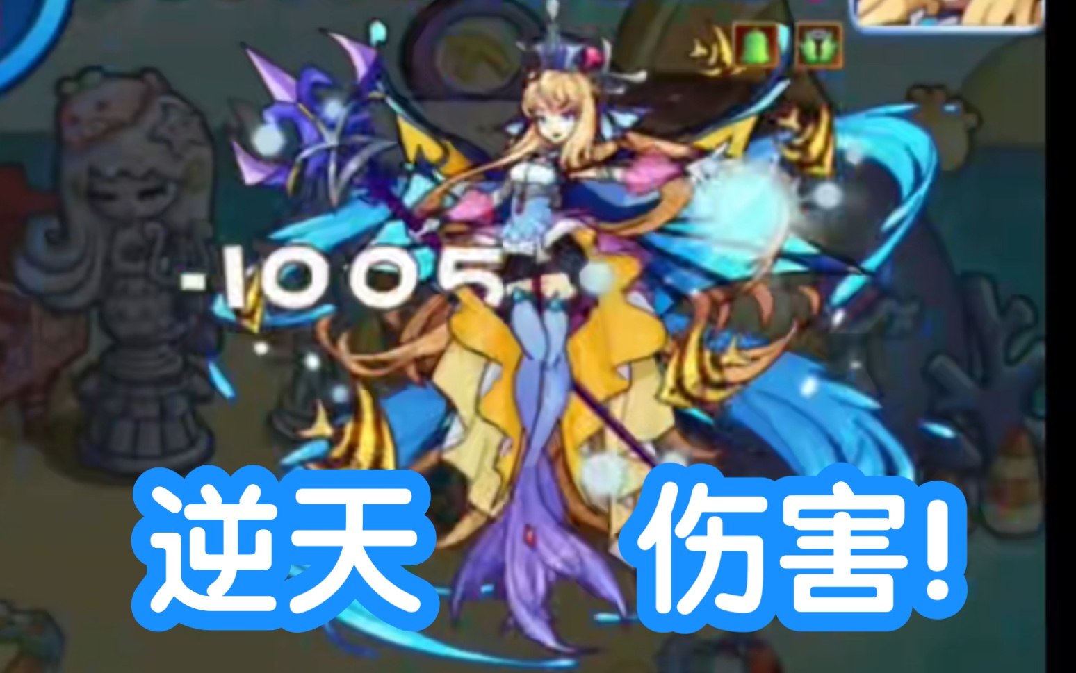 水王这辈子也没想到会被狂狮……-鹰门琥珀-鹰门琥珀-哔哩哔哩视频