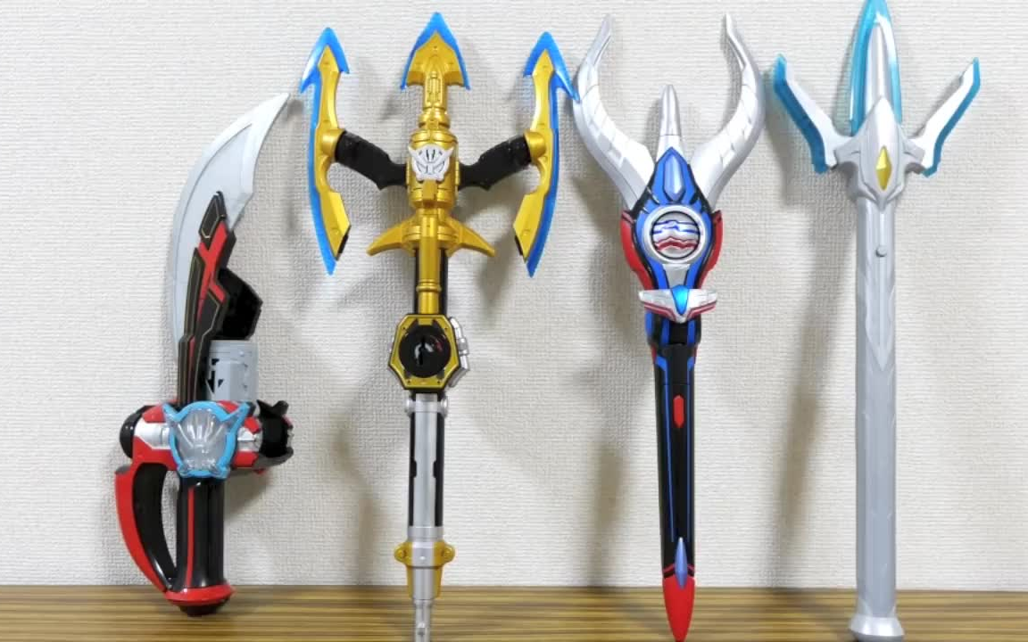 豪快银独家武器! 还支持变身豪快银黄金模式!_哔哩哔哩_bilibili