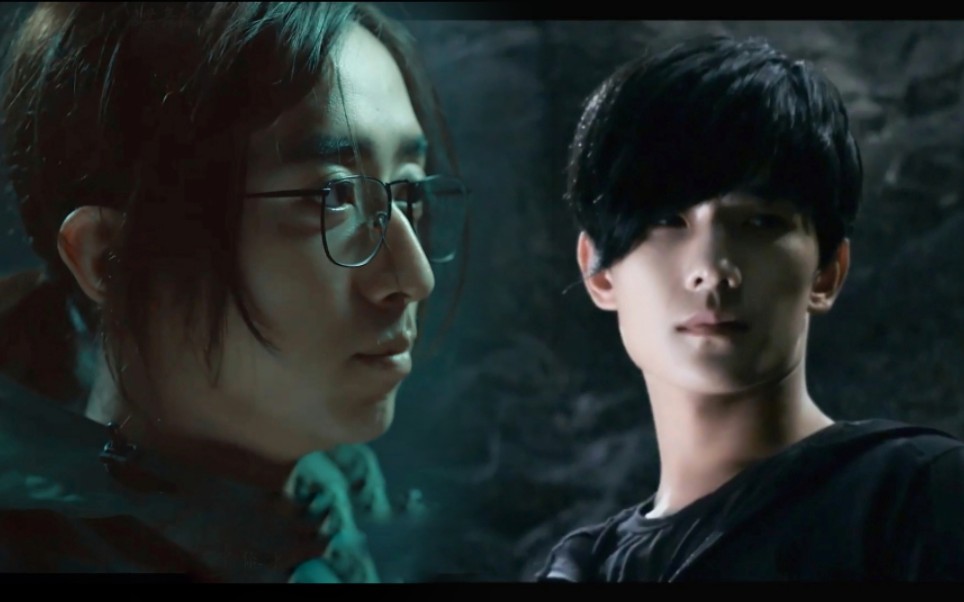 【灵丧】当刘丧遇到杨洋版小哥_哔哩哔哩_bilibili