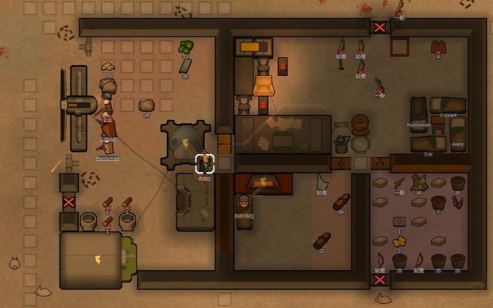 rimworld开局阵地优化风电射击防猎杀人类哔哩哔哩bilibili环世界攻略