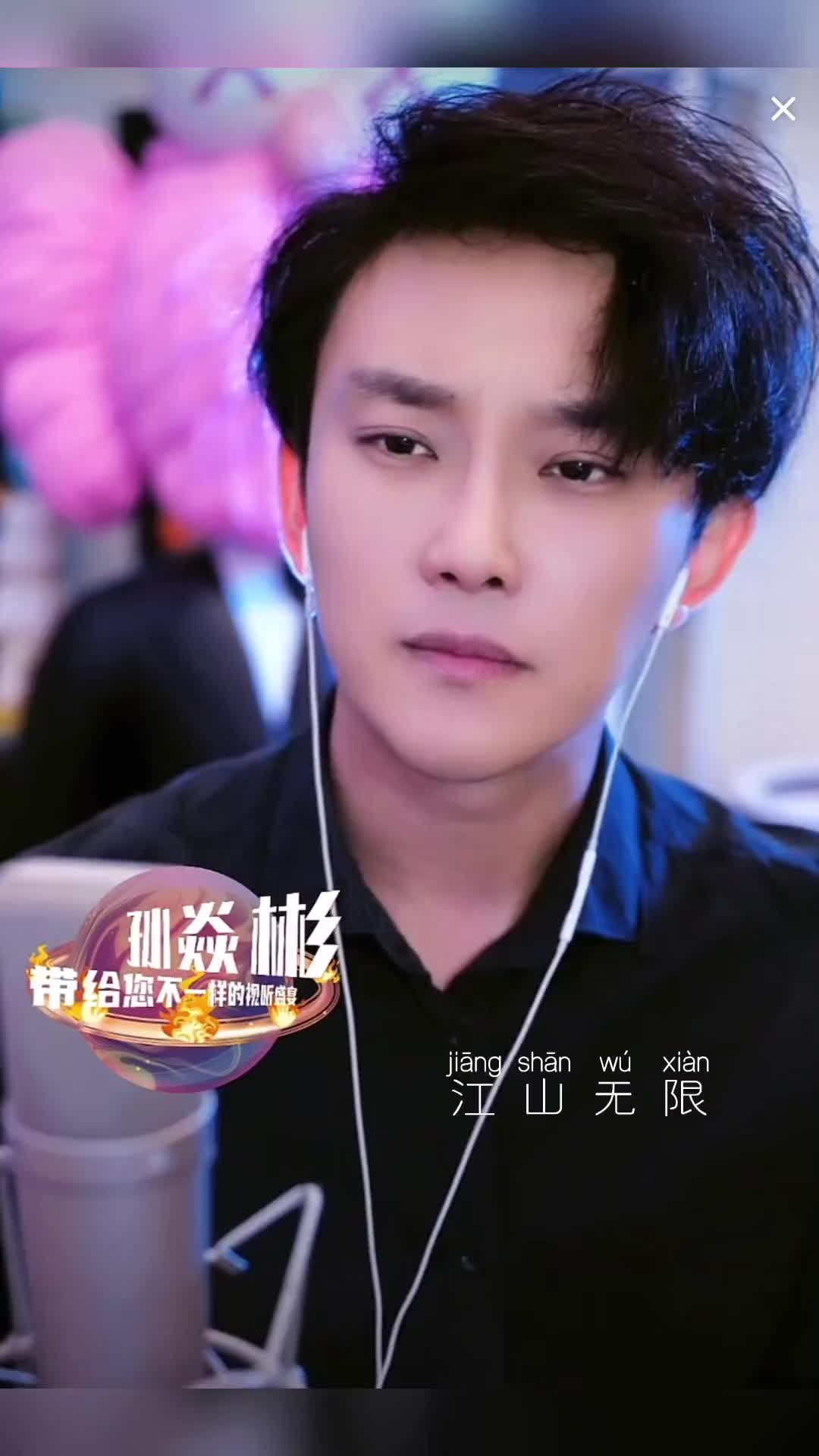 我小时候看的电视剧主题曲有人知道是哪部么江山无限