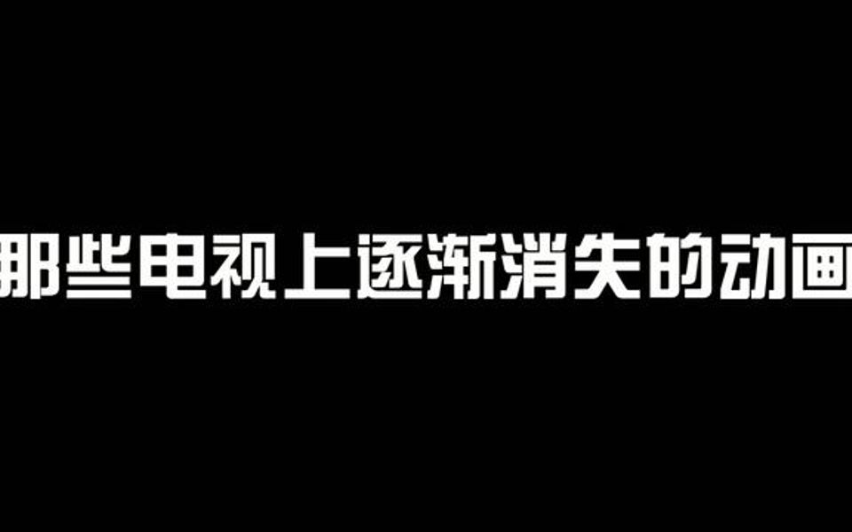 [图]小时候总感觉云朵面包和饼干警长很像