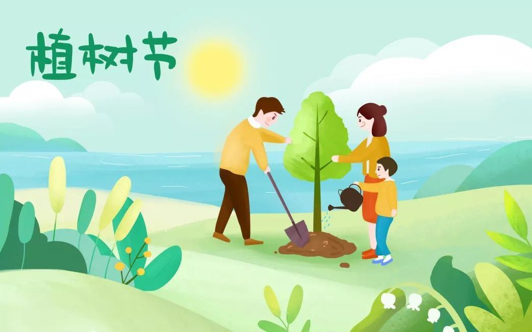 2022年明熙小学植树节短视频哔哩哔哩bilibili