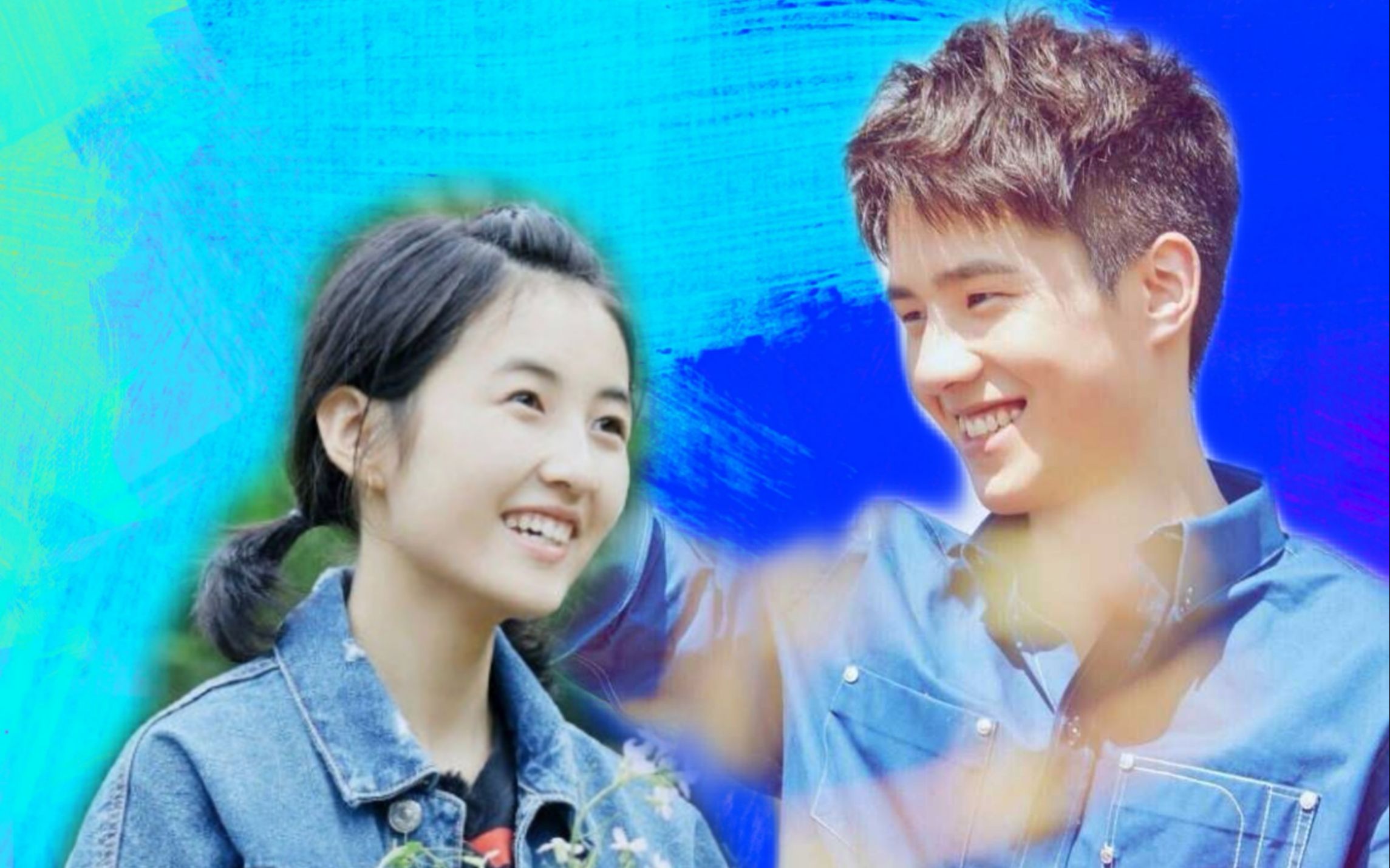 【思念的距离】刘昊然×张子枫_哔哩哔哩_bilibili