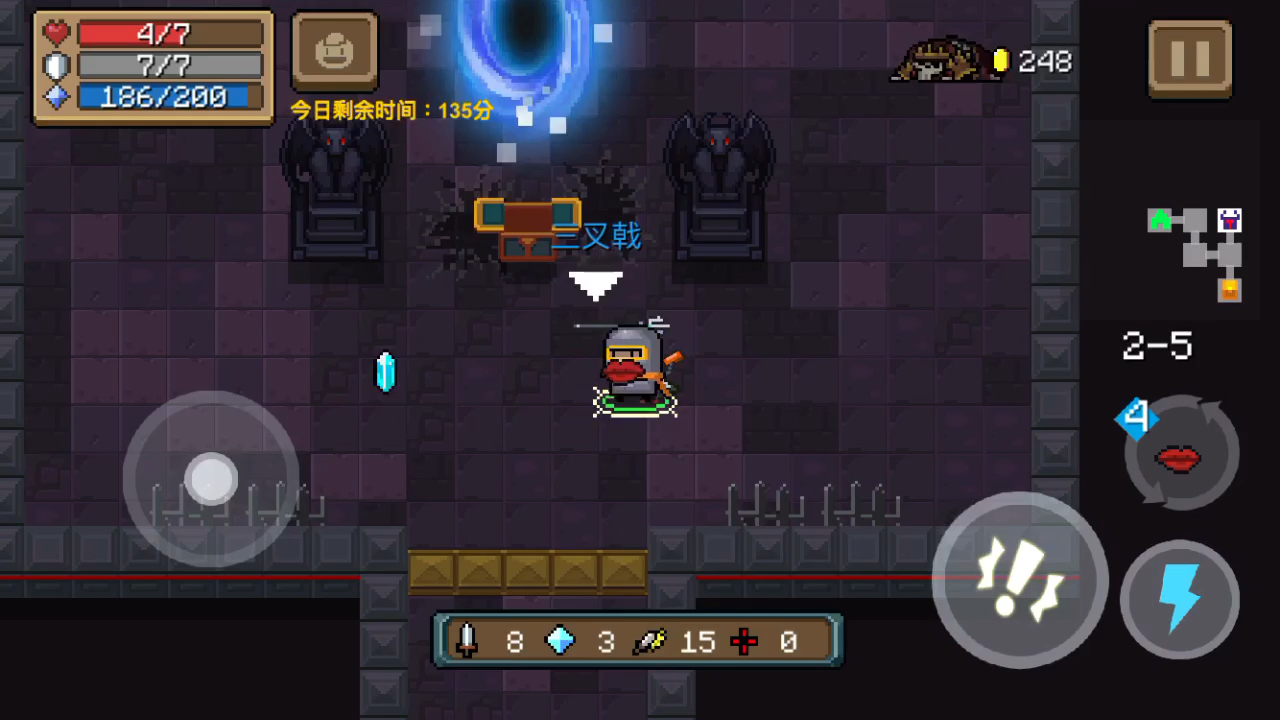 活动作品元气骑士嘴炮的一个隐藏属性