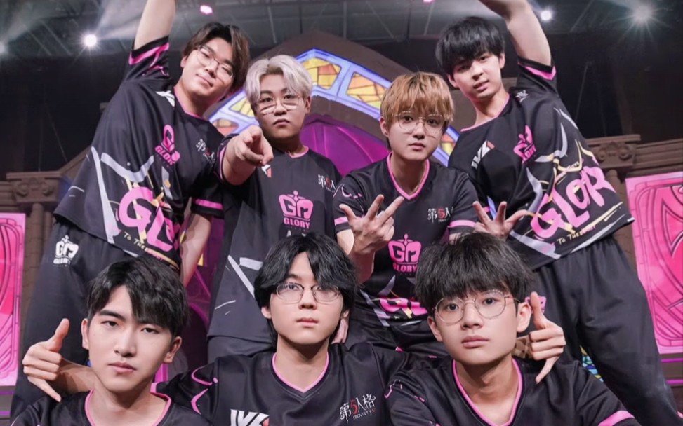 【gr战队】这又是谁的白月光呢?