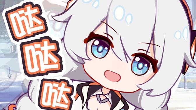 5万00:27步非烟 天下谁人不识君步非烟点心工作室aa· 3-1931.