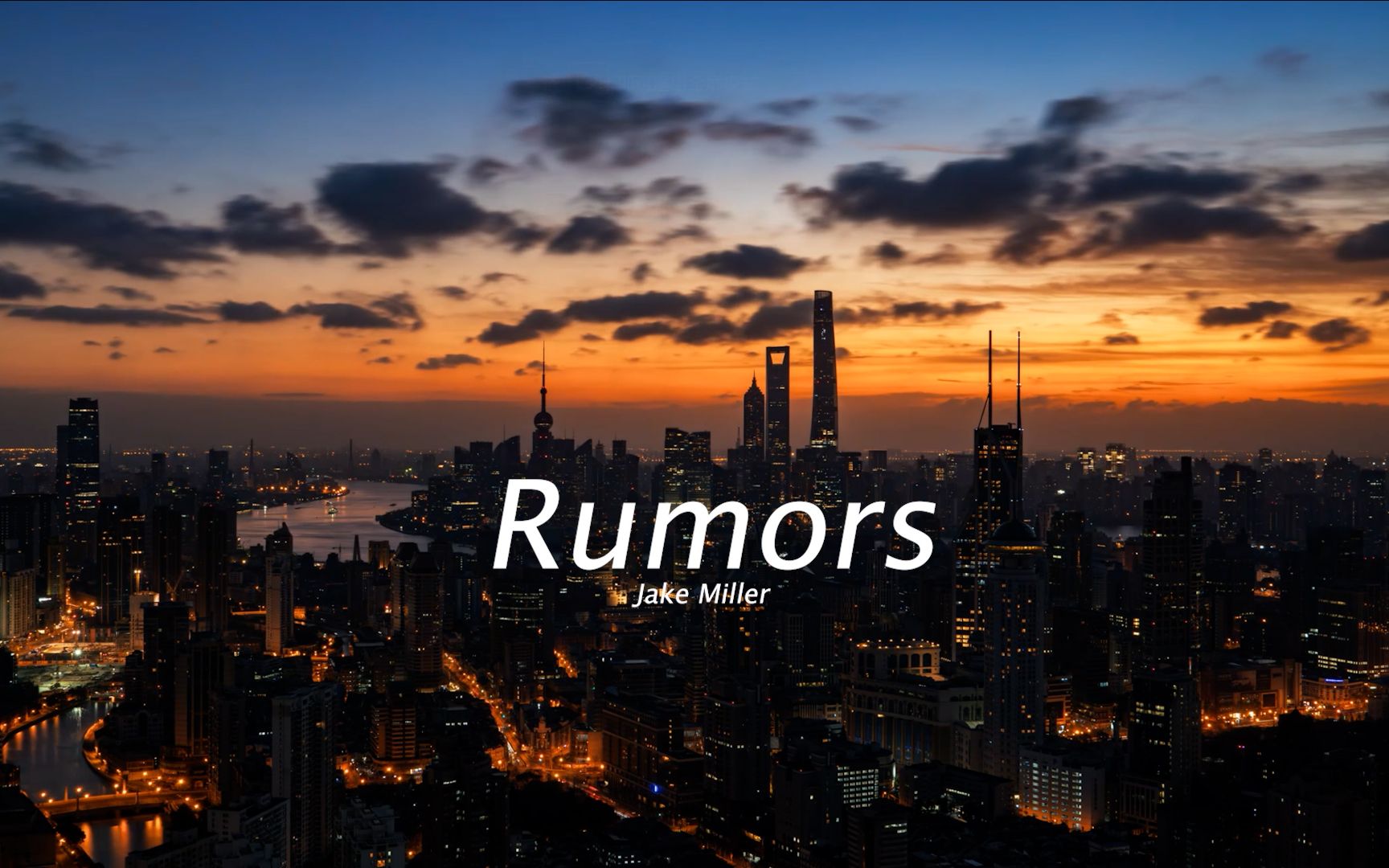 [图]《Rumors》轻松愉快的曲风，上口的旋律，让人心情愉悦，满满的活力，爱你喜欢你，想和你发生一切故事