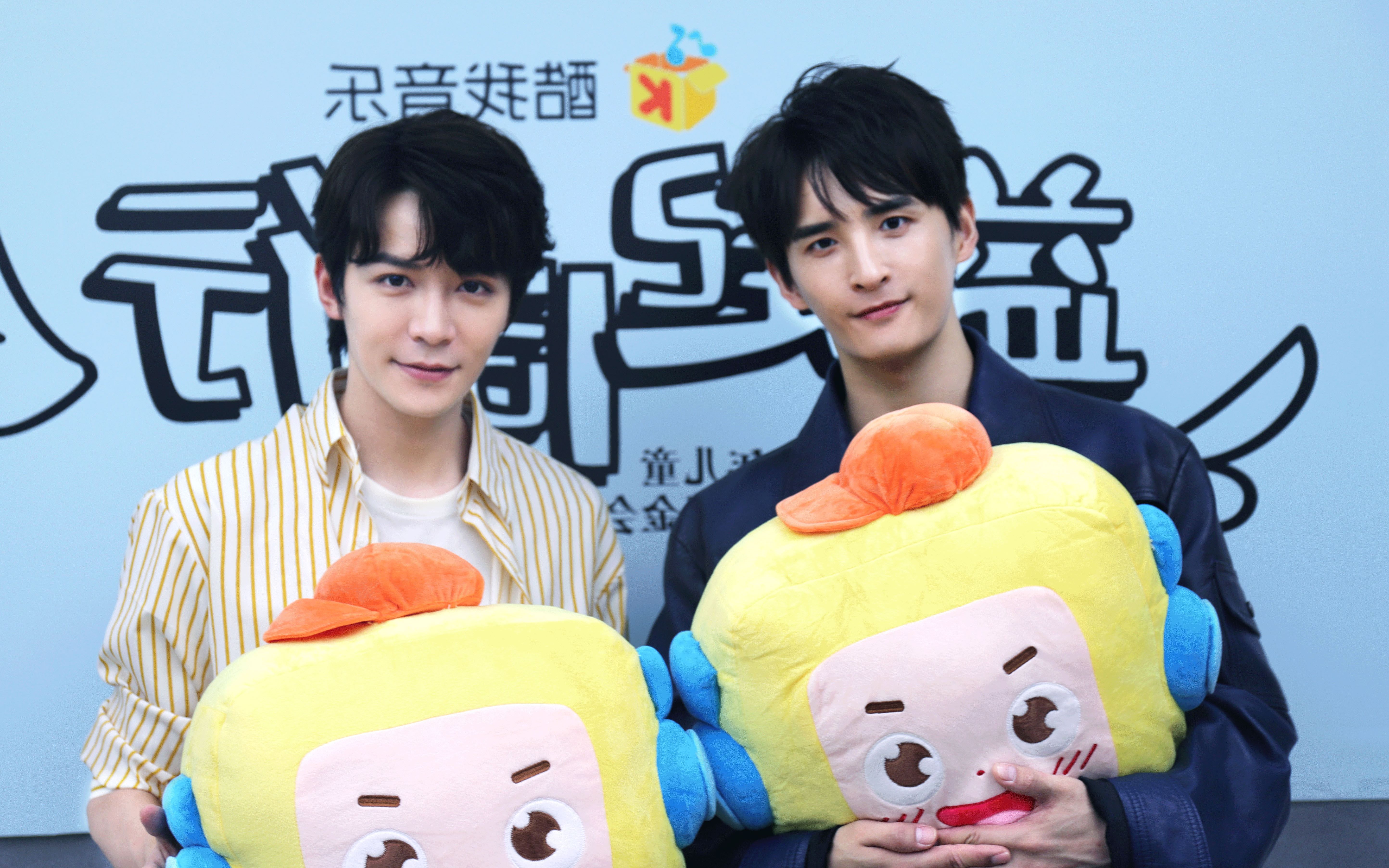 【张远&马雪阳】20190704酷我"益起同行"公益直播:喊你常回家看看