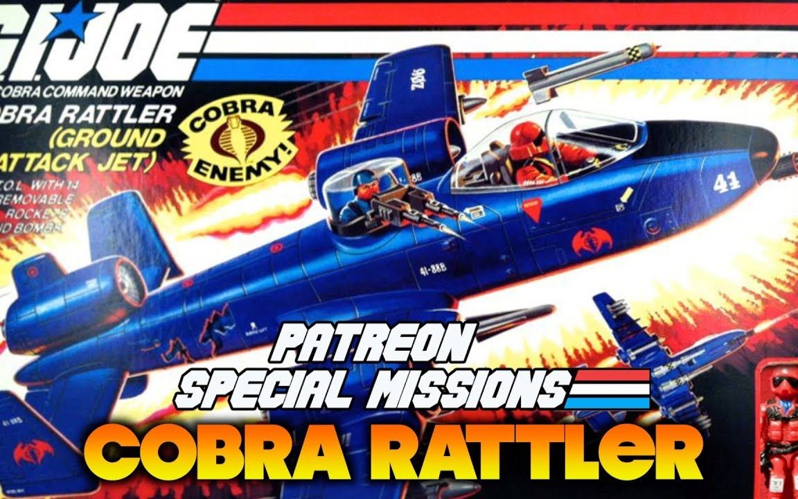 gijoe特种部队眼镜蛇响尾蛇号攻击机michaelmercy