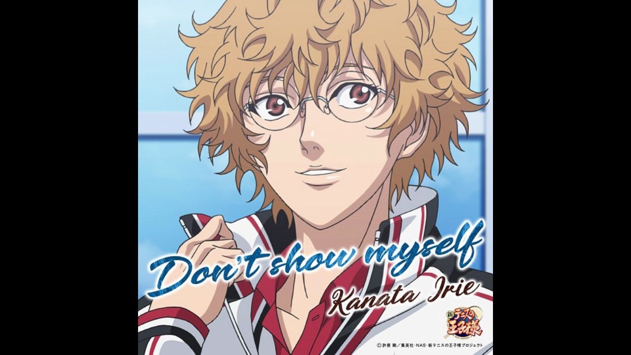 入江奏多「Don't show myself」哔哩哔哩bilibili