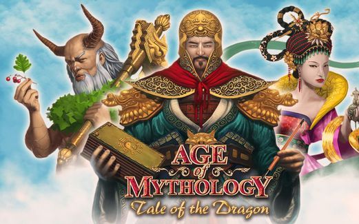 【神话时代 战役 菜鸡up的娱乐实况】07