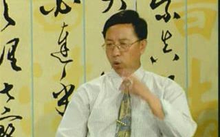 田蕴章书法讲座50集13书法与文字内容田蕴章书法讲座50集哔哩哔哩bilibili