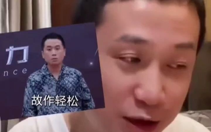 心酸又搞笑!TangoZ否认模仿权志龙红毯后续哔哩哔哩bilibili