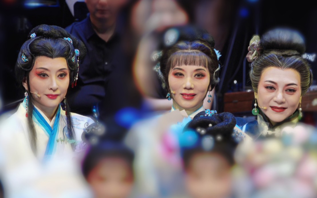 30嵊州·纪傅《香如故·纪念越剧表演艺术家傅全香诞辰100周年演唱会