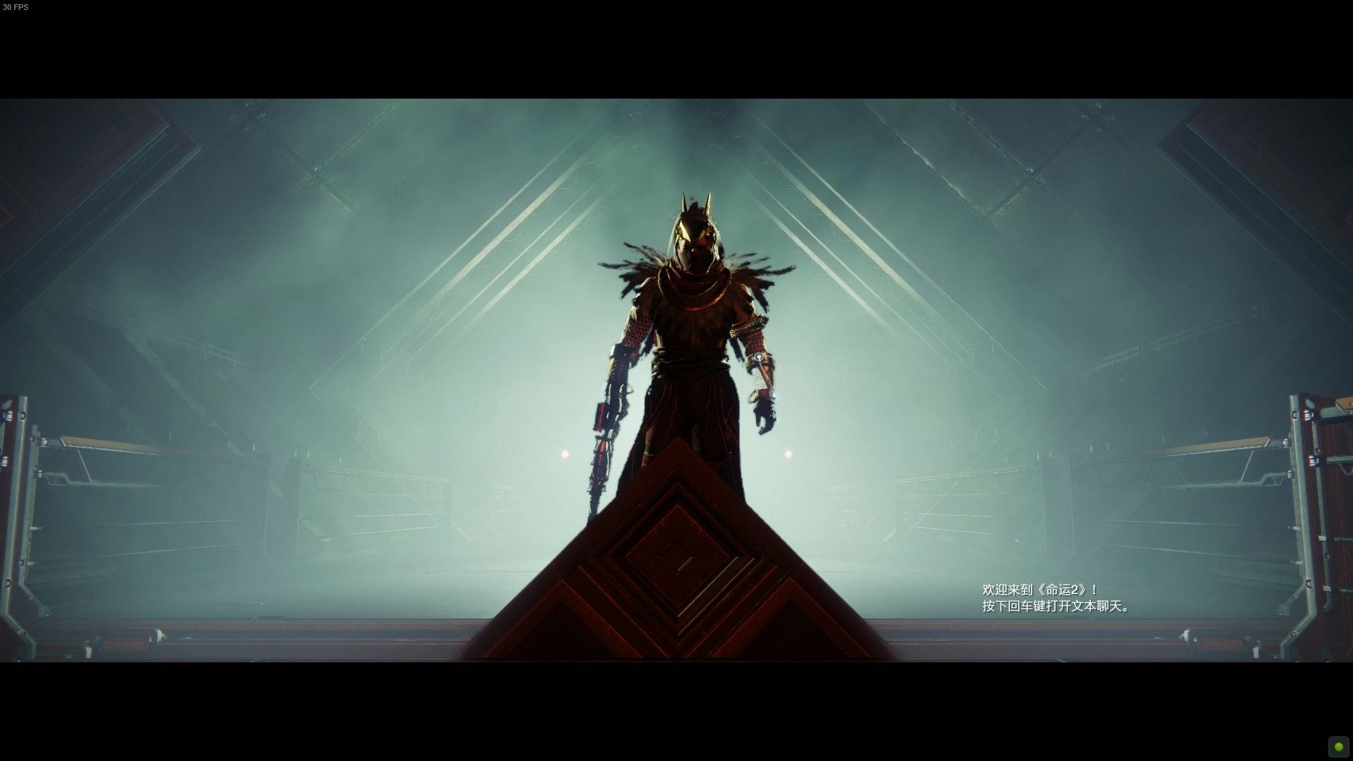 命运2新cg,奥西里斯你怎么从水星跑到了火星?