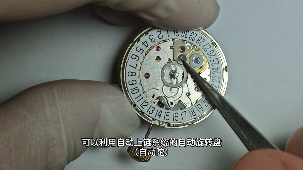 为什么机械手表会手动上弦很紧呢?天梭手表维修保养