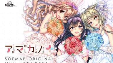 甜蜜偶像/VOL.1】らぶドル～Lovely Idol～ ヴォーカル＆サウンド