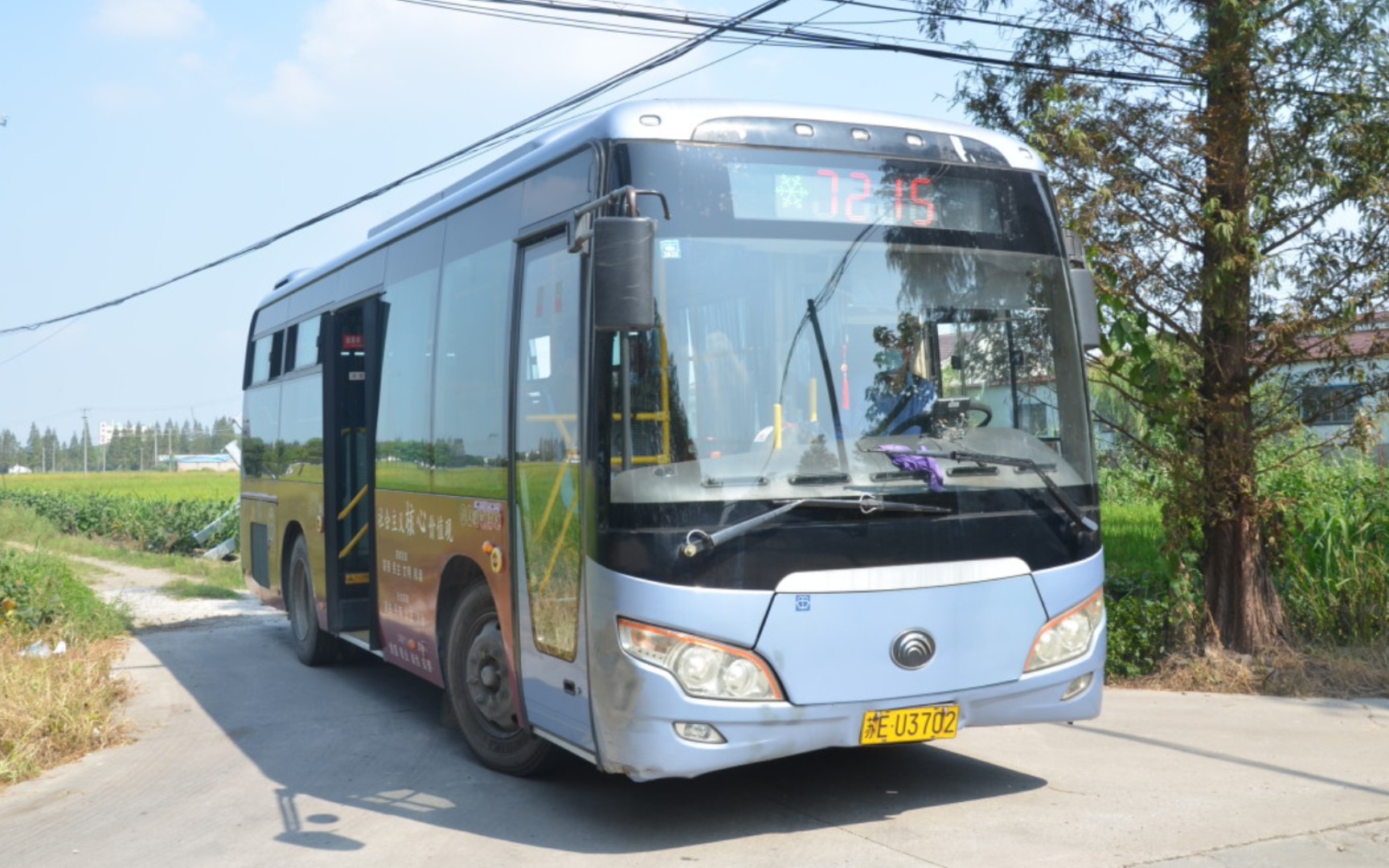 苏州公交pov吴江公交7215路庙头村平望汽车站全程第一视角