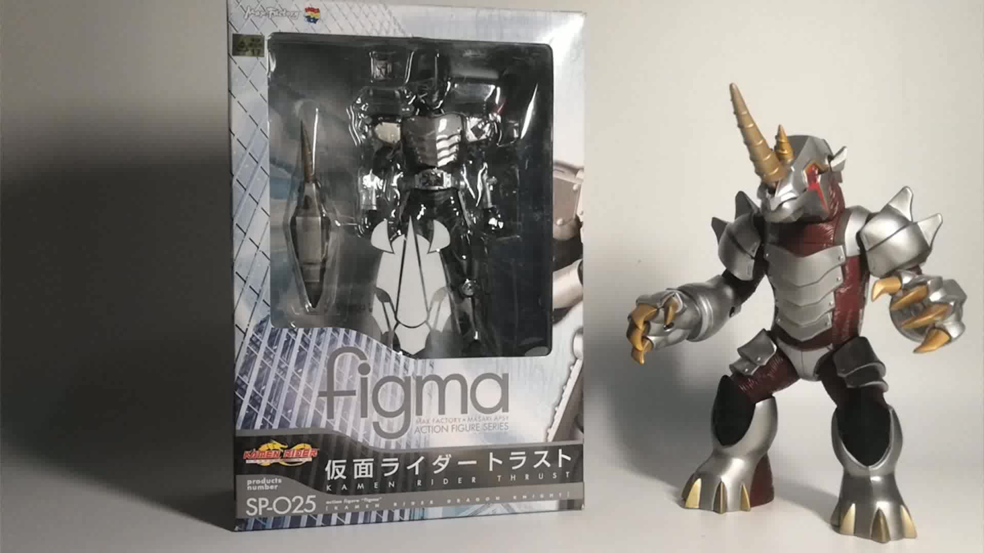 初七家的玩具假面骑士坚甲figma评测一场游戏一场梦