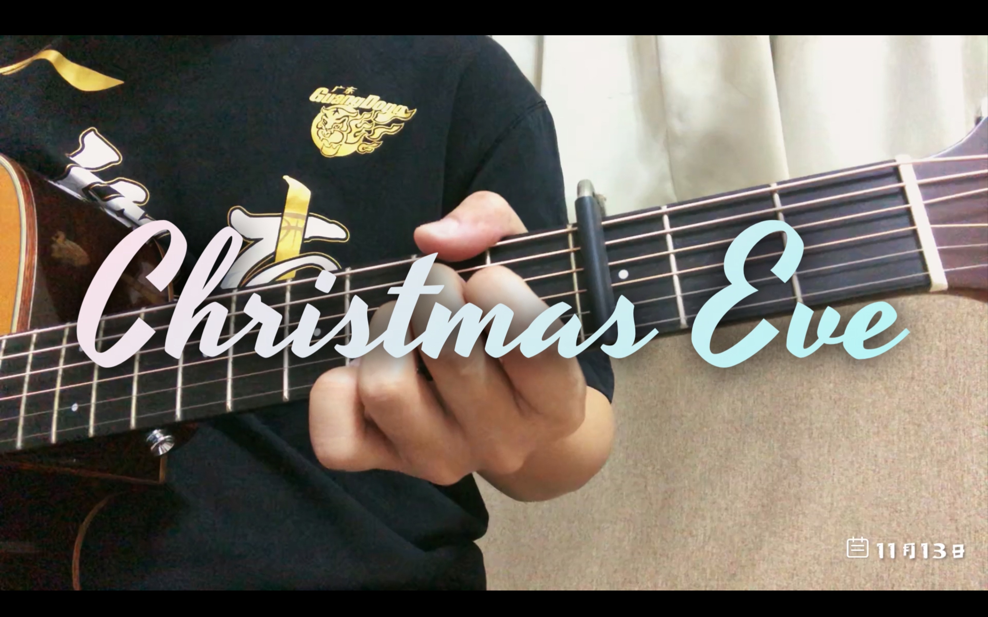 [图]Christmas Eve - we wish u a merry Christmas covered by Jw