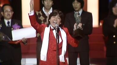 沢田研二音楽劇　モダン出世双六 天国を見た男 沢田研二 / Stranger -Only Tonight - / 摩天楼 (Many Years Ago