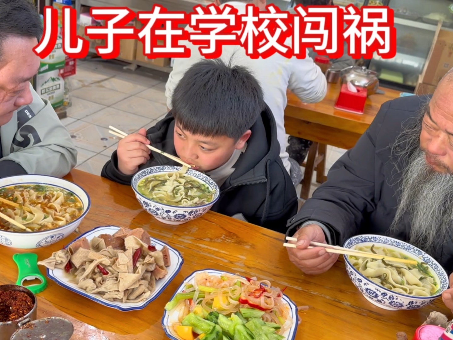 【胖龙的小生活】up主探索中,欢迎收看求三连!
