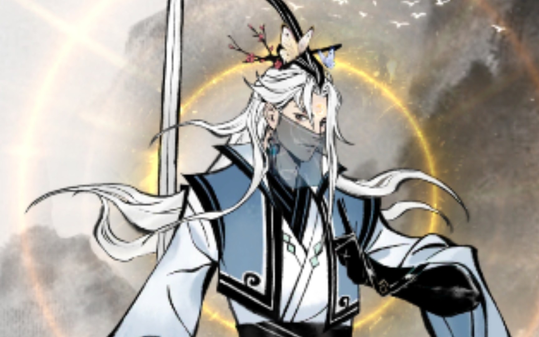 《一念逍遥》游戏日常