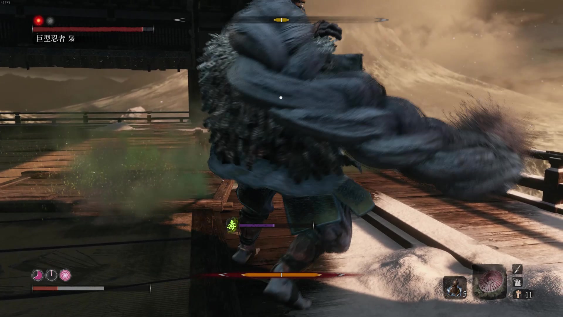 巨型忍者枭义父