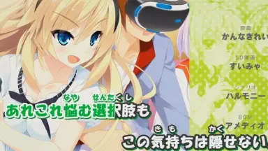 宿星のガールフレンド-哔哩哔哩_Bilibili
