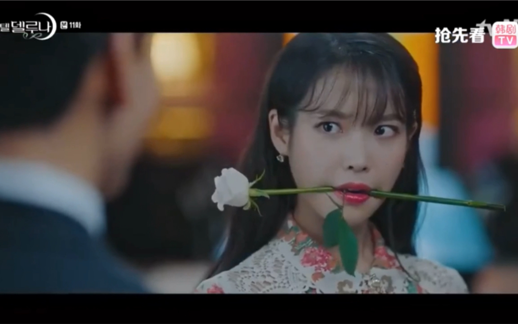 德鲁纳酒店骚话连篇具灿星我们丽姐的颜真的是太好看了我可以已经说累