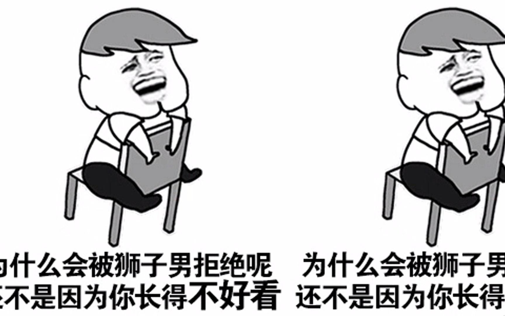 权律二微信合集 黄夏温表情包动图笨猪