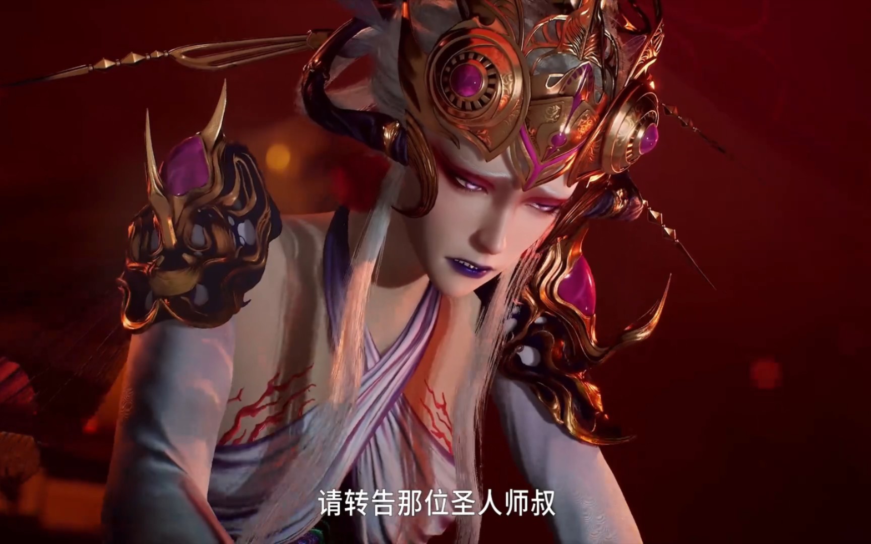 蚊道人初见玄都