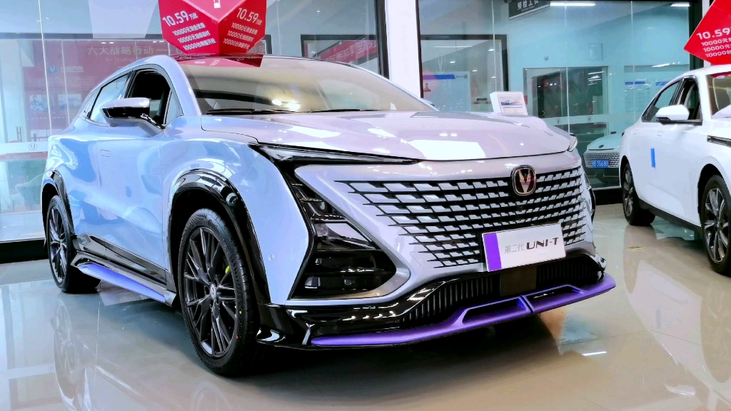 霸榜发福利 第二代#2023款unit 运动版#长安汽车潭西店 #科技长安