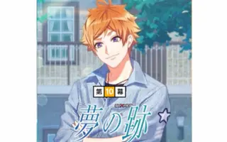 エースリー 搜索结果 哔哩哔哩 Bilibili