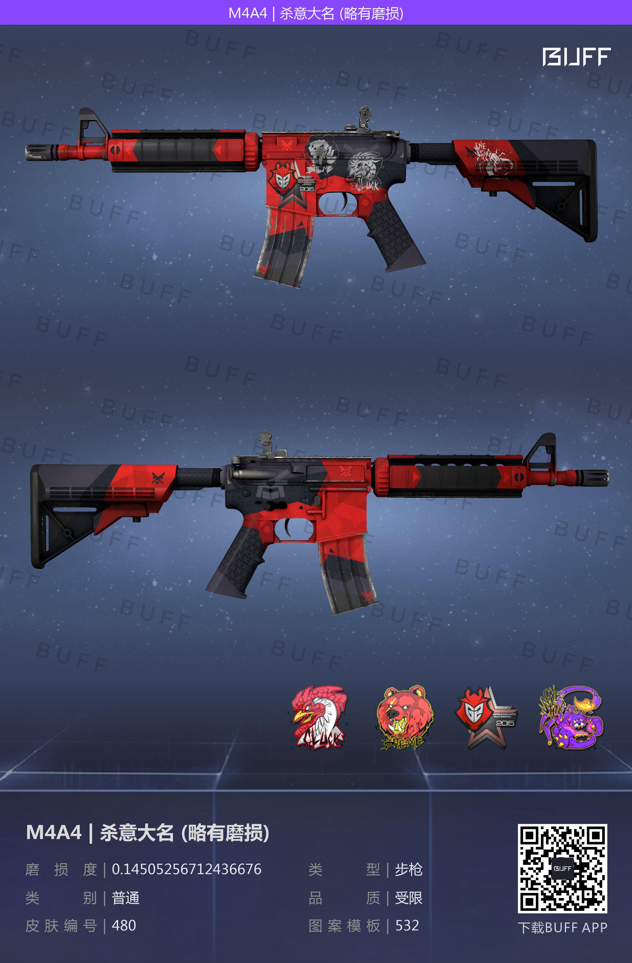 开幕雷击!沙鹰和r8 你更喜欢那把呢?200粉福利提前预告