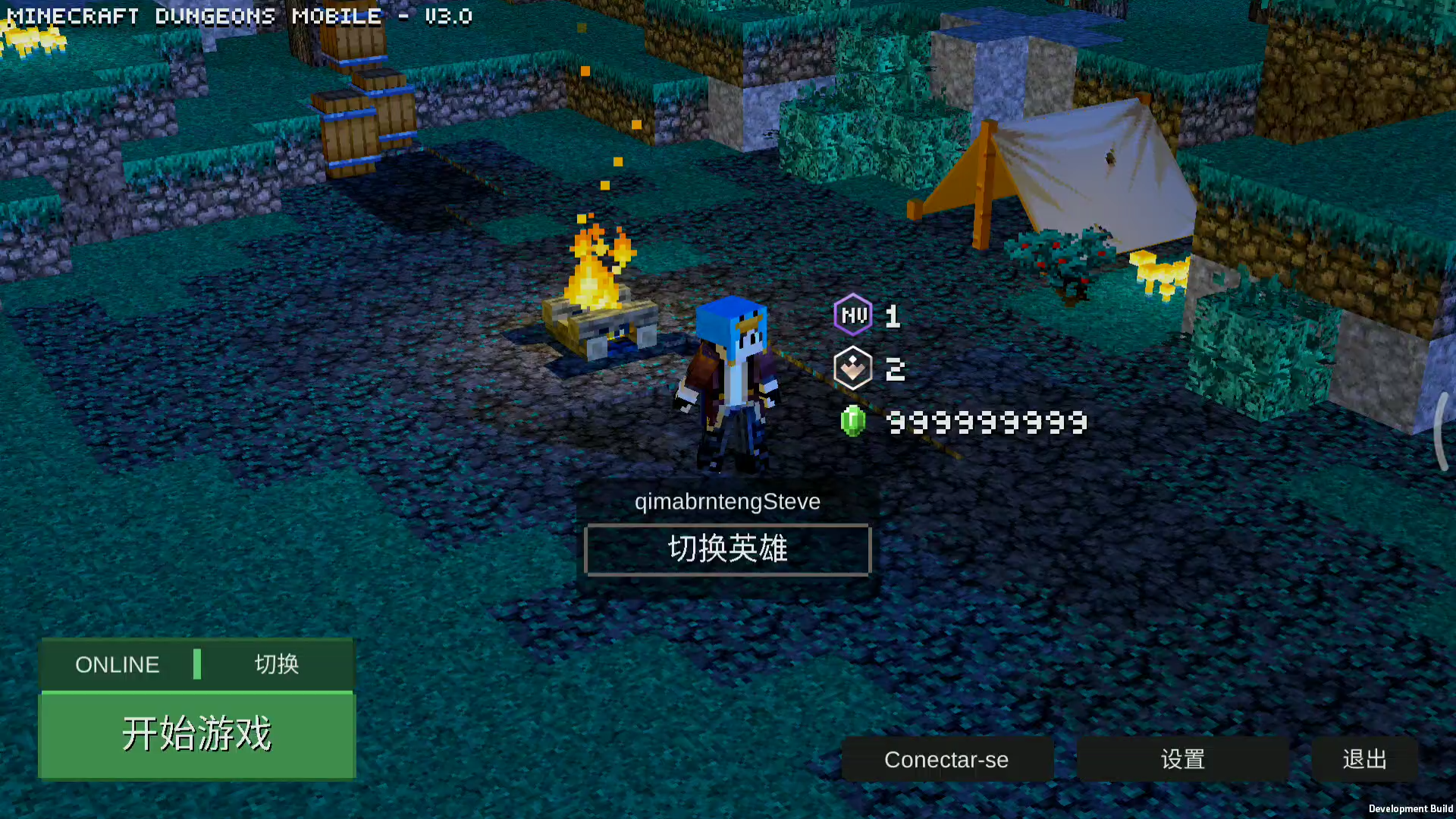 我的世界地下城手机版第1集试玩