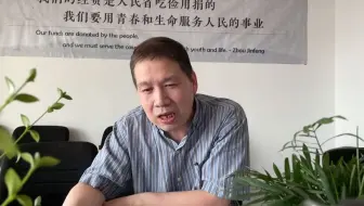 周晋峰接受采访 谈荒漠化原因的气候与人为因素，以马达加斯加为例