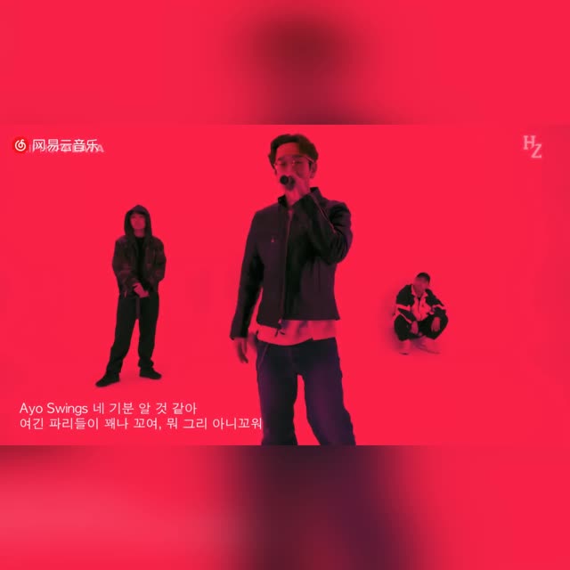 韩国说唱歌手swings&kidmilli&justhis&bassagong现场演唱